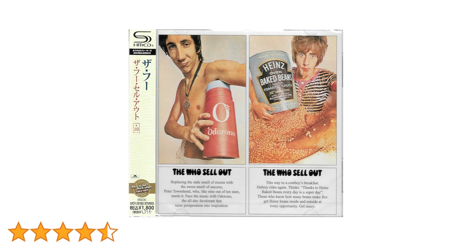 The Who ザ・フー CD 10タイトル セット The Who ザ・フー CD 10タイトル セット THE WHO 貴重盤含むCD10